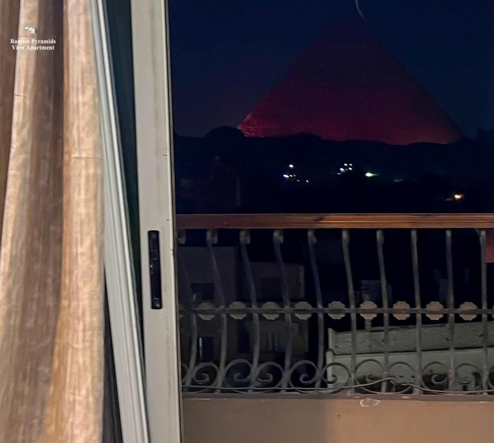 Ramses Pyramids View Apartment ไคโร ภายนอก รูปภาพ